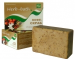 Туалетное мыло ручной работы Herb-bath  "Кофе-скраб"