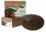 Туалетное мыло ручной работы Herb-bath  "Кофе"