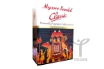 Мыло аюрведическое сандаловое "Mysore Sandal Classic" 75г